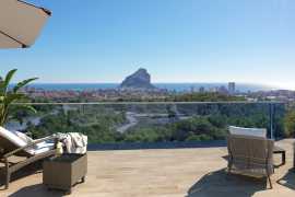 Современные квартиры с видом на море в Кальпе в Испании, Коста-Бланка. Цена  в Кальпе ()